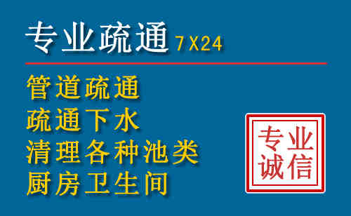 定南搬家公司提示：夏季高温季节长途搬家的6大常识
